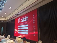 -荣粤酒家·融合粤菜