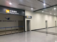 -福州长乐国际机场
