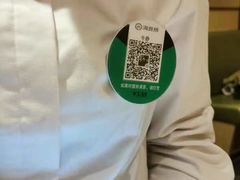 -海底捞火锅(银泰中心店)
