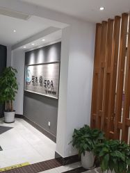 -皙塑美肤·spa