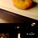 昨晚第一次喝 蔡昊精选X丁磊 的波摩30年