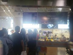 -Sony Store 索尼(上海淮海中路店)