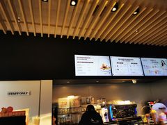 -哈根达斯(美罗城店)
