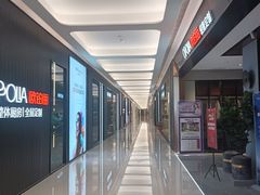 -新时代家居生活广场(古墩店)