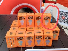 -皇庭广场(福华三路店)