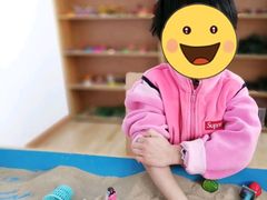 -金博智慧注意力感统训练(望京校区)