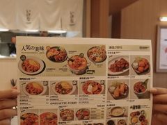 -池奈·咖喱蛋包饭(熙地港店)