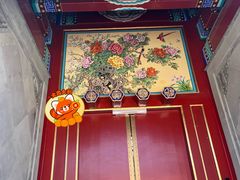 -北京国子监胡同