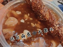 -盒马鲜生(大成店)