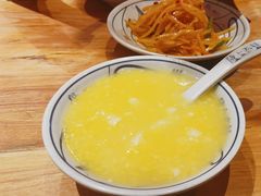-陇上秦轩西安biangbiang面(EFC欧美金融商业城店)