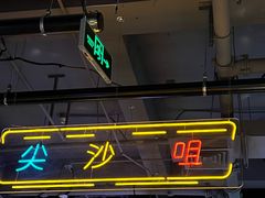 -昌勝香港深井烧鹅(新年华店)