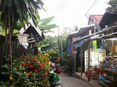 -乌托邦酒吧和餐厅