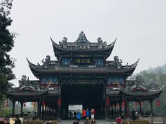 -崇州市街子古镇