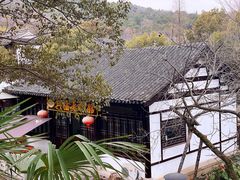 -兴福老面馆(寺路街店)