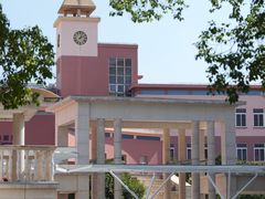 -协和双语学校(虹桥校区)