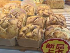 -味多美蛋糕(六里桥店)