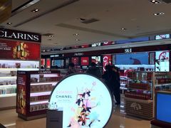 -升恒昌免税商店(桃园国际机场店)