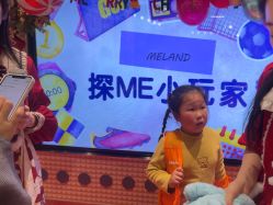 -MELAND CLUB亲子乐园•派对(虹桥万象城店)
