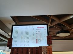 -天天鲜面馆(衡山路店)