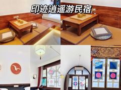-平遥古城