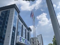 -武汉大学附属爱尔眼科医院(湖北总院)