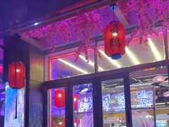 -喜鹊音乐酒馆(西街店)