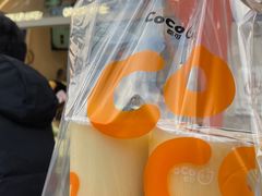-CoCo都可(小吕宋店)