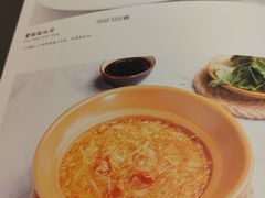 -清水蘭軒