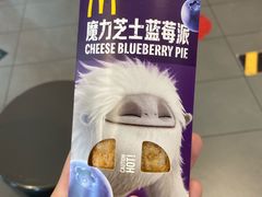 -麦当劳(湖光北街店)