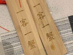 -胥城大厦-胥香自助餐厅