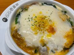 -CoCo壱番屋(久光百货店)