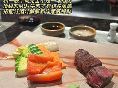 -Ginza Onodera 鮨(外滩十八号店)