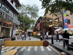 -丁家坡洋芋·观音桥好吃街A区(全国总店)