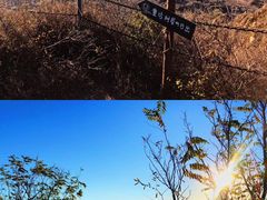 -云峰山自然风景区