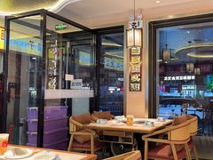 -遇东北林区铁锅炖(南开店)
