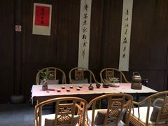 -法云安缦酒店
