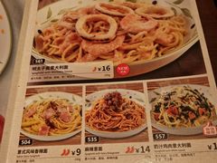 -萨莉亚意式餐厅(龙阳广场店)