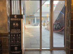 -黑森灵·实景沉浸式剧场·团建