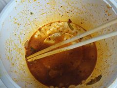 -王菊美食街·王菊面馆(总店)