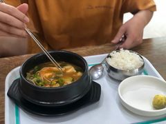 -济州山房山碳酸温泉