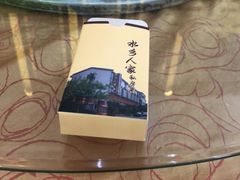 -水乡人家私房菜(逢简店)