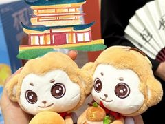 -开元商城(钟楼店)
