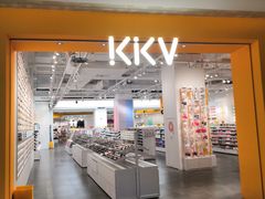 -KKV(重庆东原悦荟主力店)