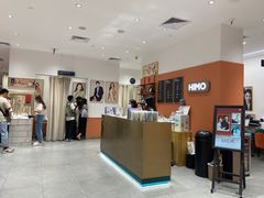 -海马体照相馆(万菱汇店)