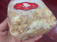 -白玉兰食品甜凤店(合生汇店)