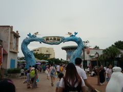 -珠海海泉湾神秘岛亲子乐园