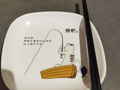 -探炉·香辣豆花烤鱼(笋岗宝能环球汇店)