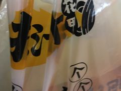 -降龙爪爪(建设路1店)