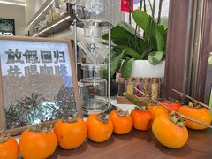 -seeu coffee(江滩店)