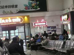 -长沙火车站(地铁站)